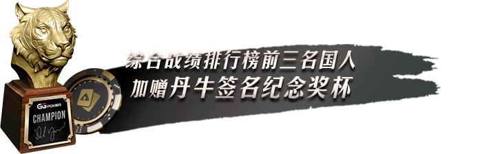 apl