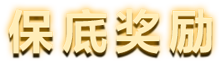 GG˿˰ͽ˴