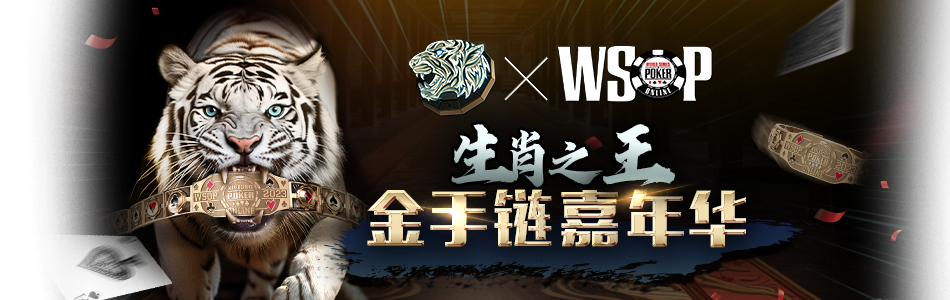 main-banner