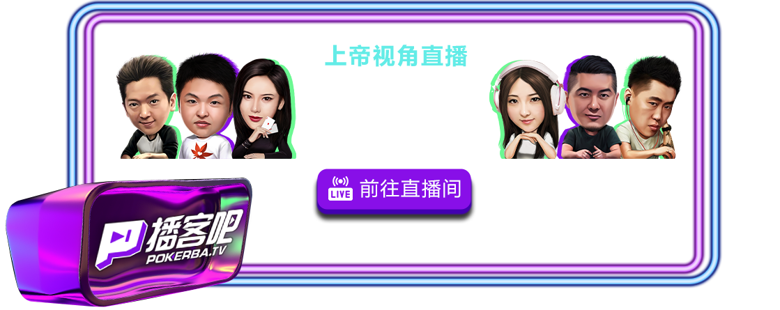ggworld-festival