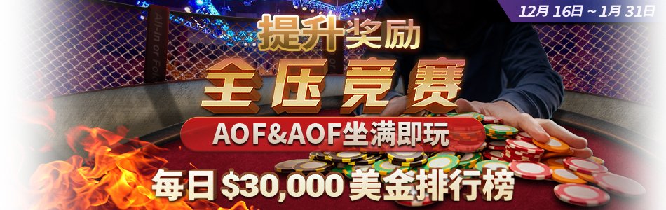 main-banner