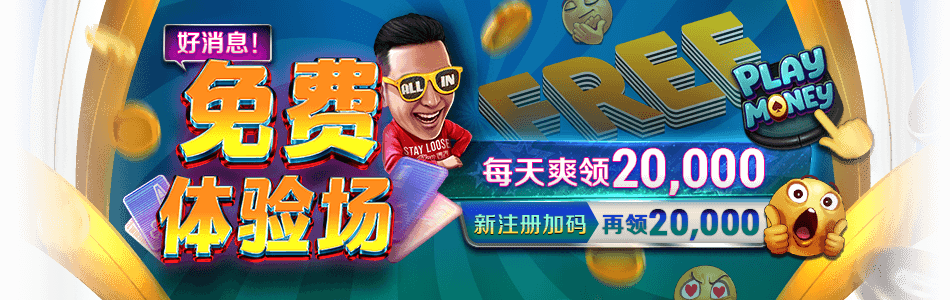 main-banner