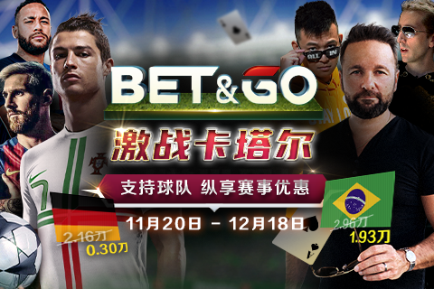 promo-img