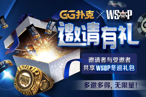 promo-img