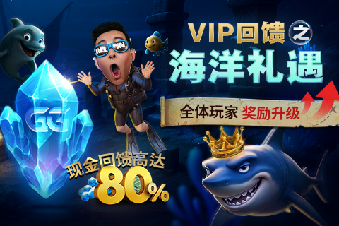 promo-img