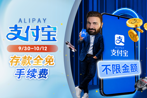 promo-img