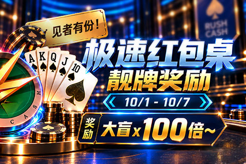 promo-img