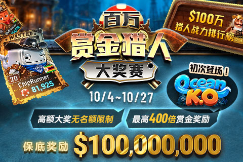 promo-img