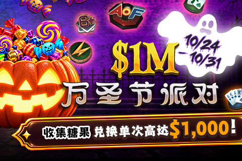 promo-img