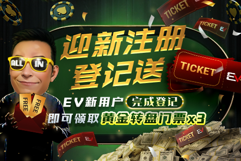 promo-img