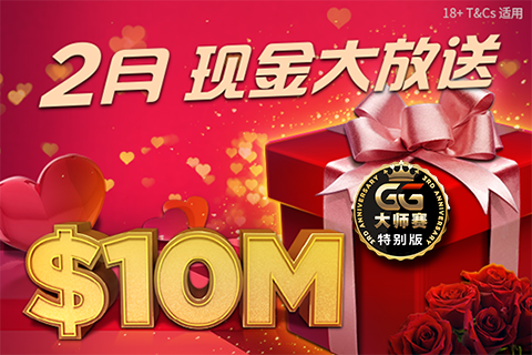 promo-img