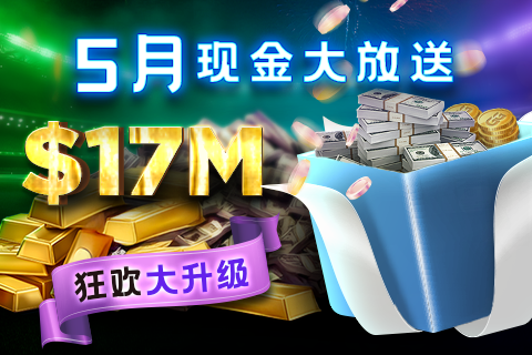 promo-img