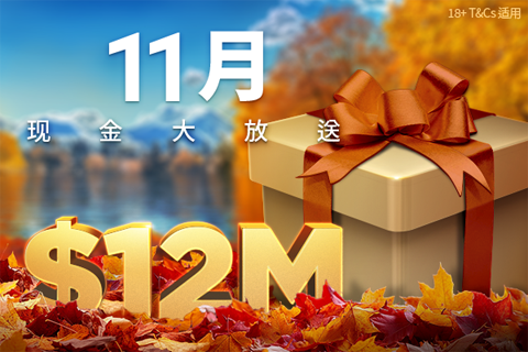 promo-img
