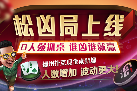 promo-img