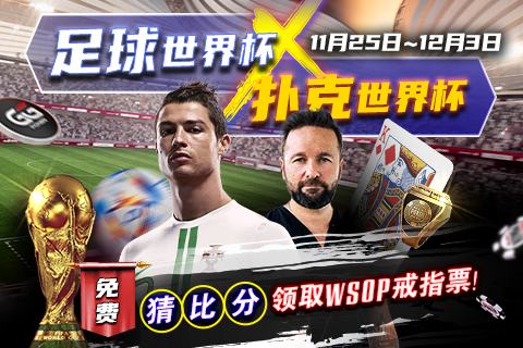 promo-img