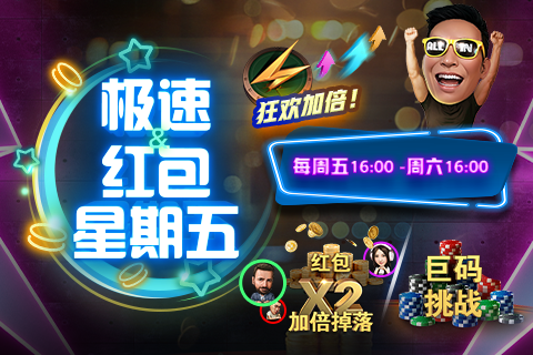 promo-img