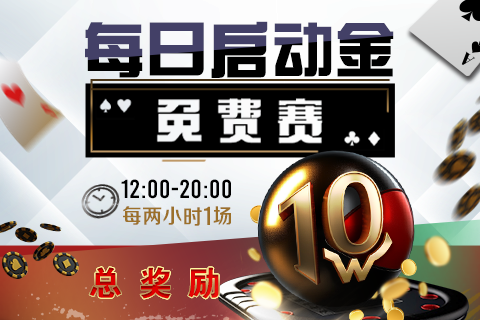 promo-img
