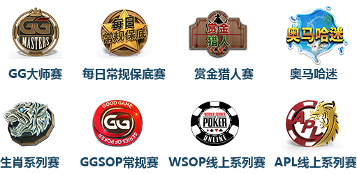 all-logos