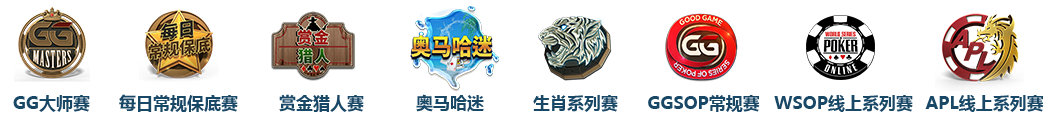 all-logos